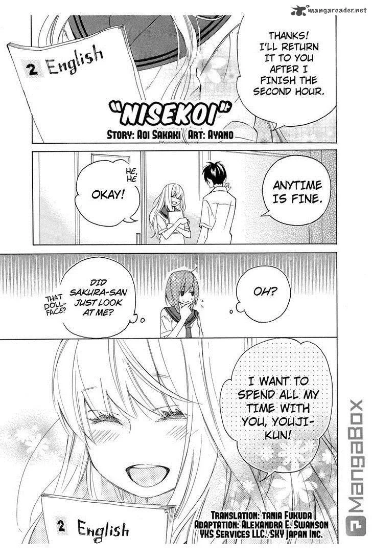 Nisekoi Doumei. Chapter 27 page 2