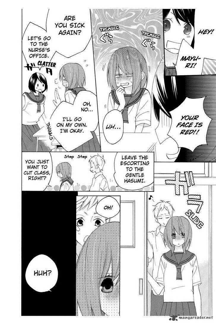 Nisekoi Doumei. Chapter 27 page 11