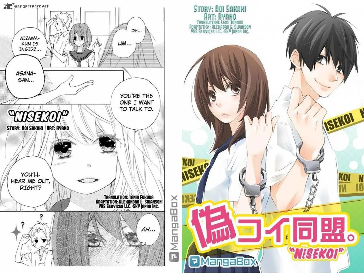 Nisekoi Doumei. Chapter 28 page 1