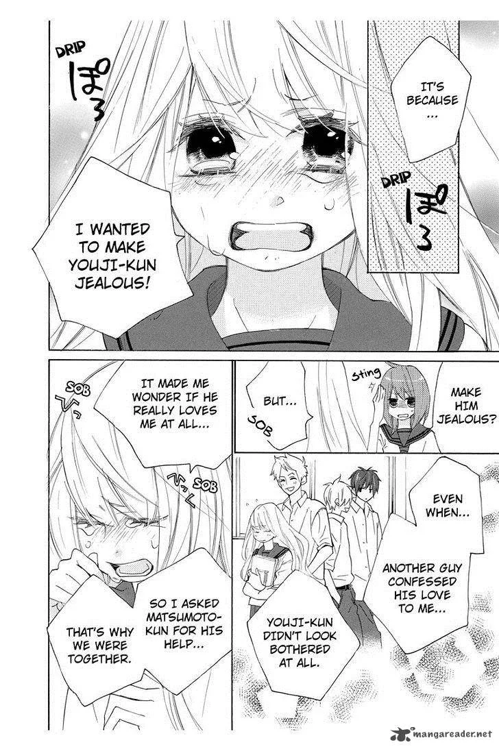 Nisekoi Doumei. Chapter 29 page 3