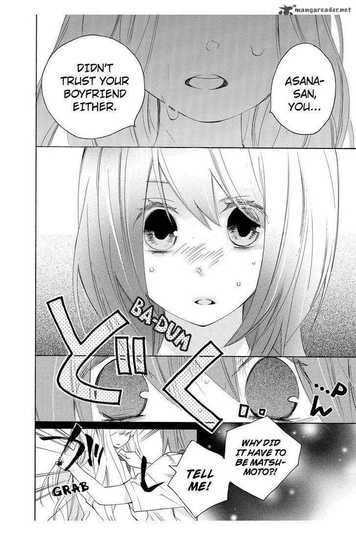 Nisekoi Doumei. Chapter 29 page 7