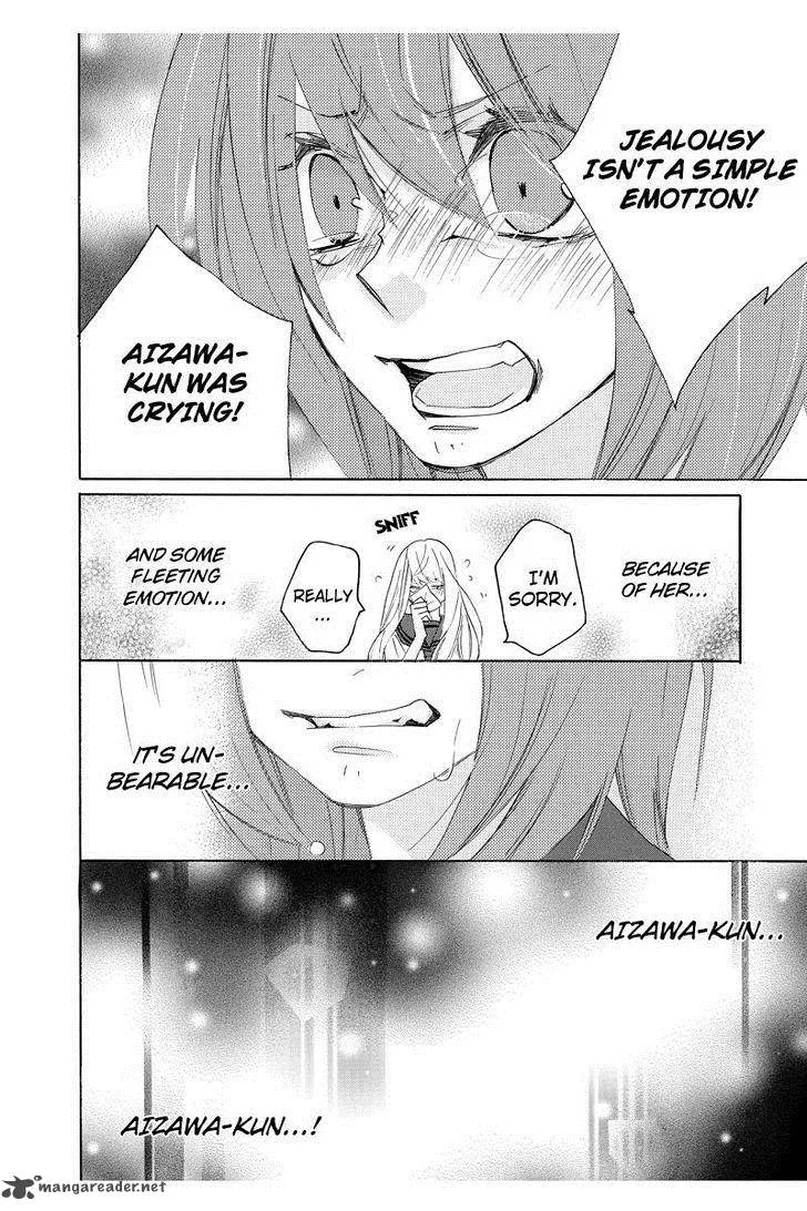 Nisekoi Doumei. Chapter 29 page 5