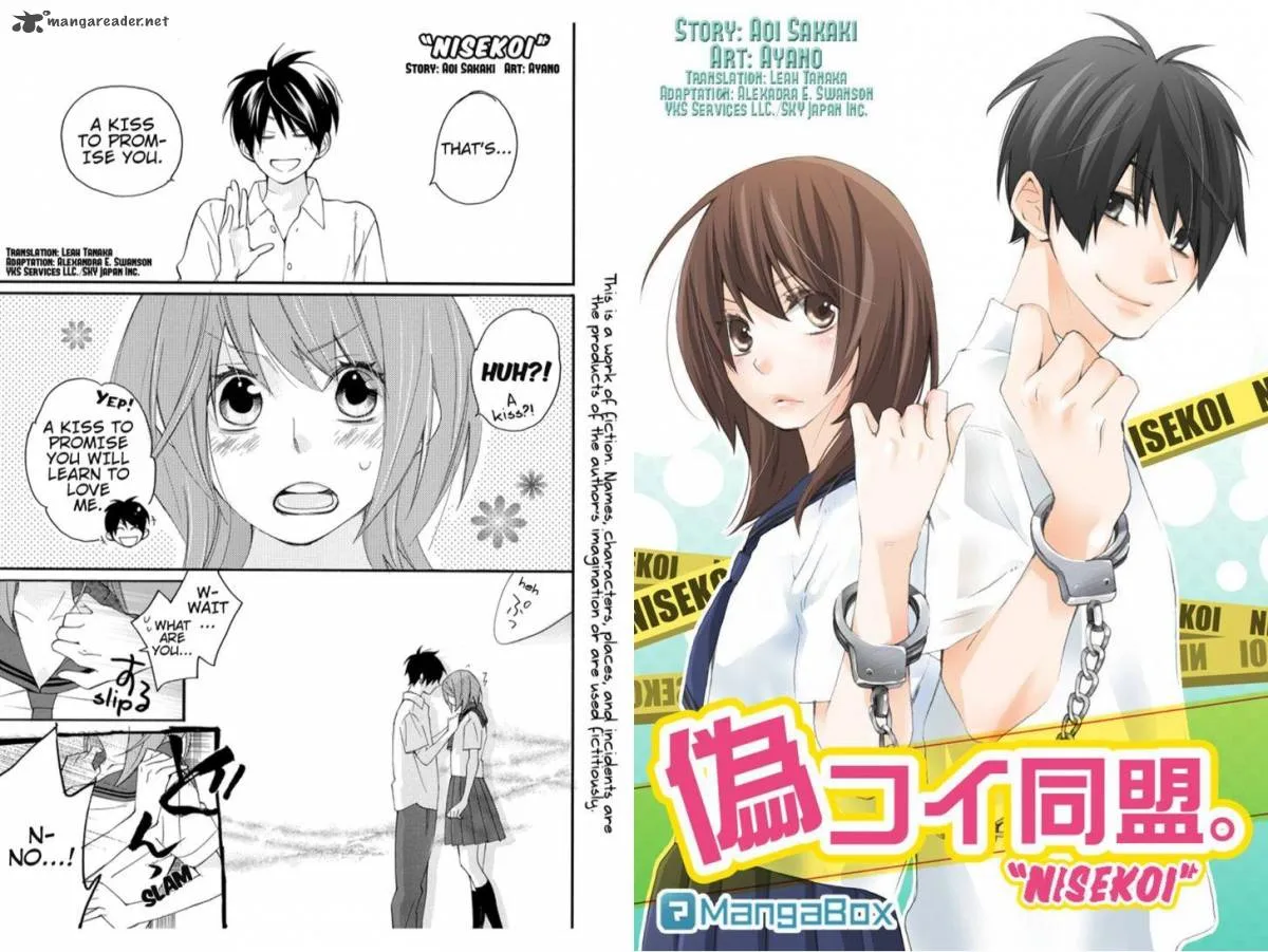 Nisekoi Doumei. Chapter 3 page 1