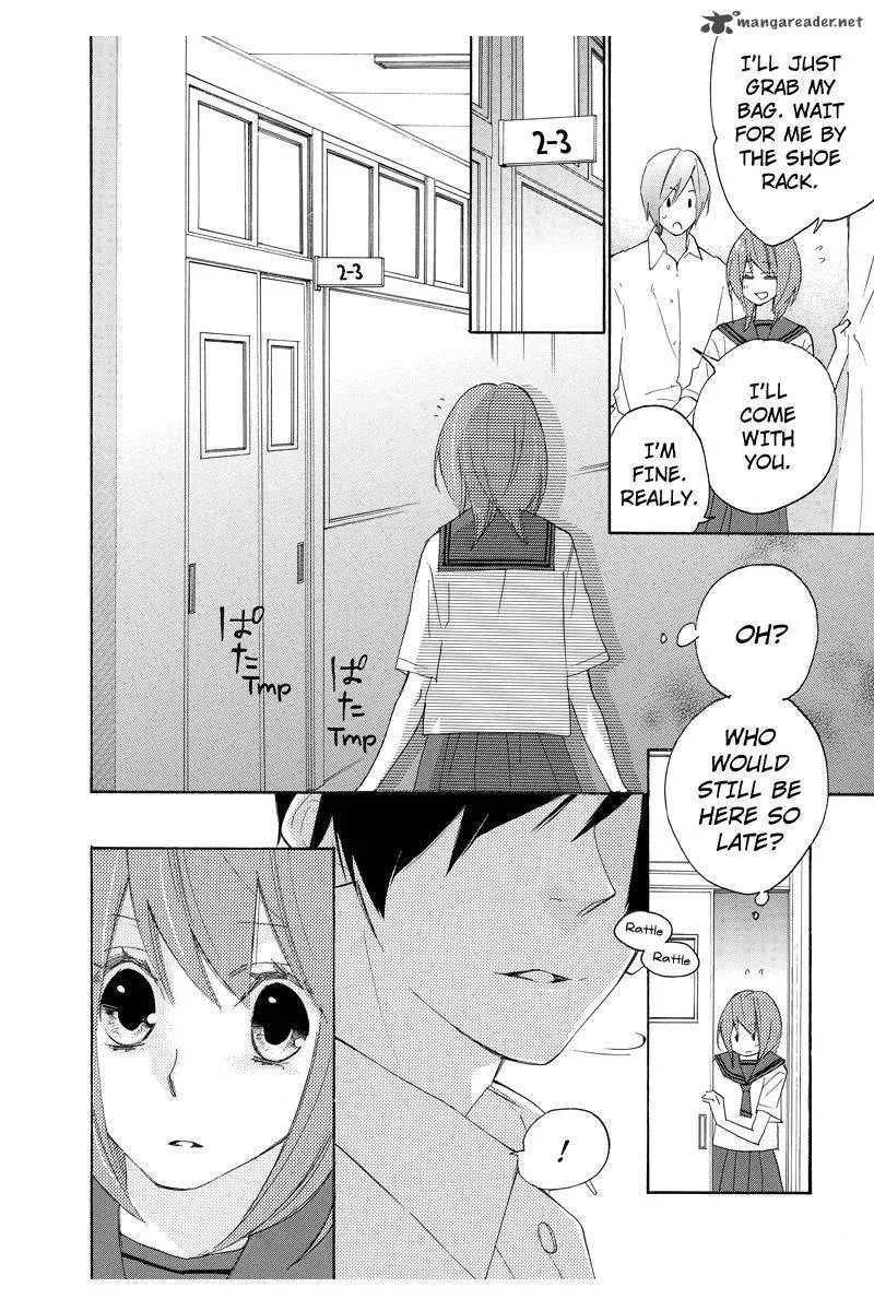 Nisekoi Doumei. Chapter 33 page 5