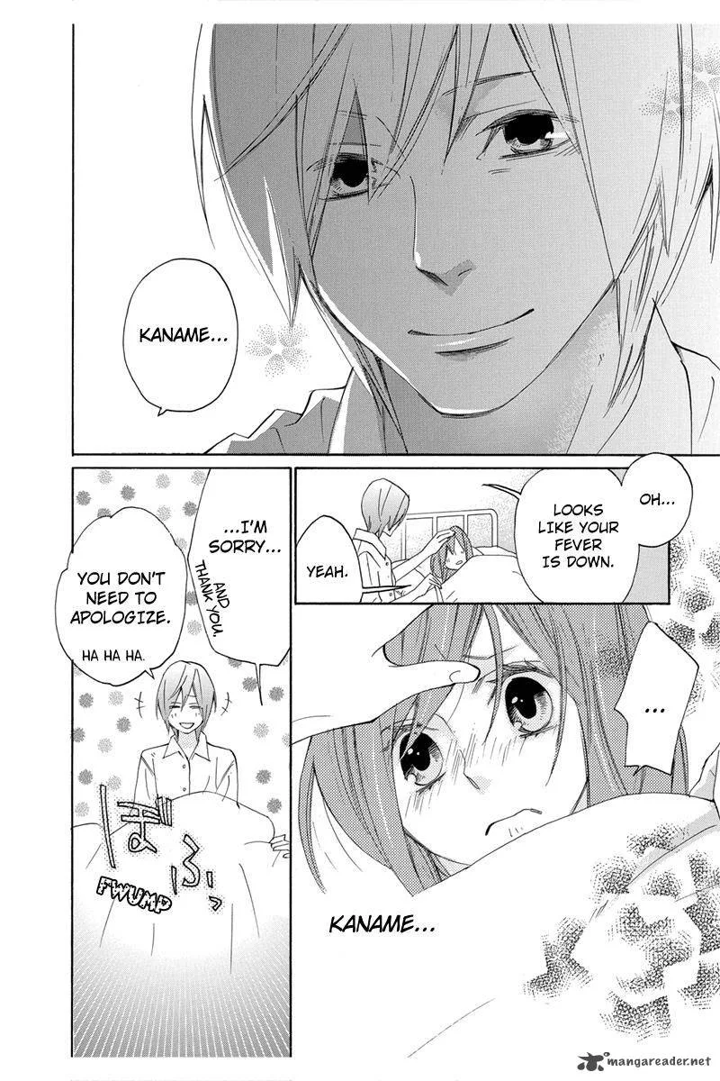 Nisekoi Doumei. Chapter 33 page 3