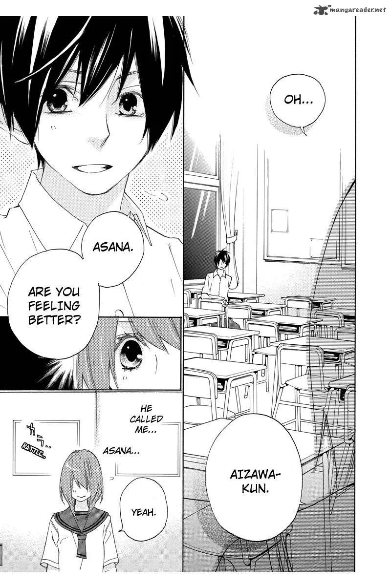 Nisekoi Doumei. Chapter 33 page 6