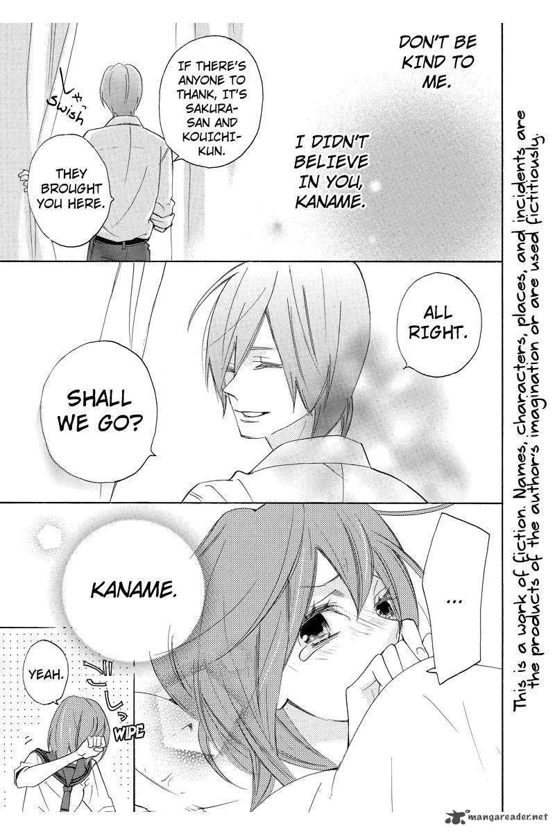 Nisekoi Doumei. Chapter 33 page 4