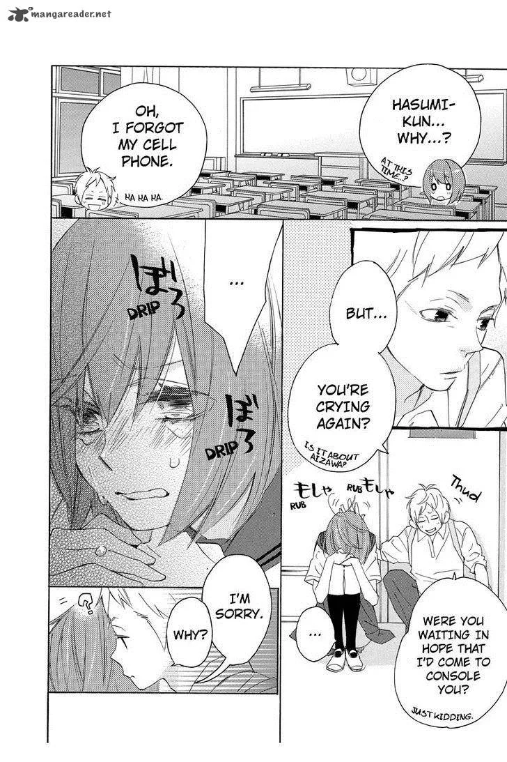 Nisekoi Doumei. Chapter 35 page 6