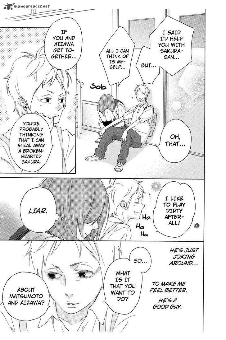 Nisekoi Doumei. Chapter 35 page 7