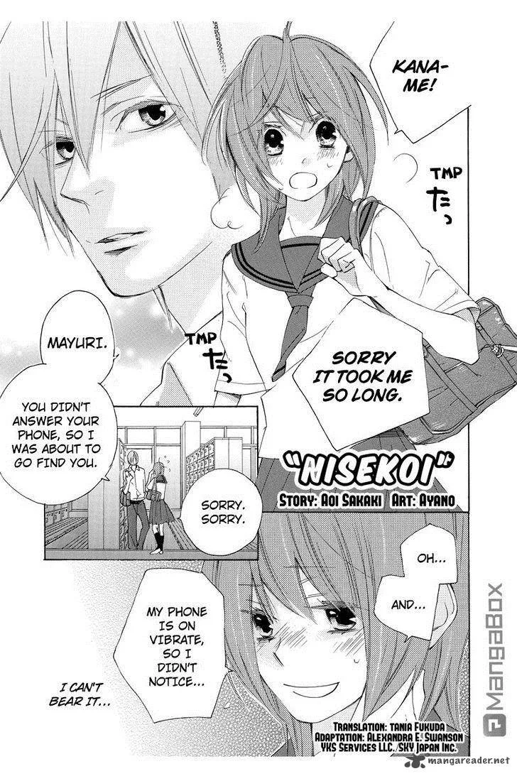 Nisekoi Doumei. Chapter 36 page 2