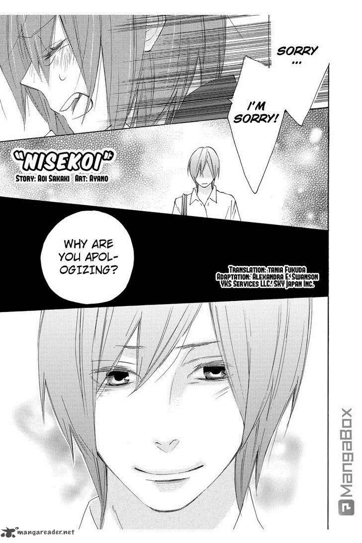 Nisekoi Doumei. Chapter 37 page 2