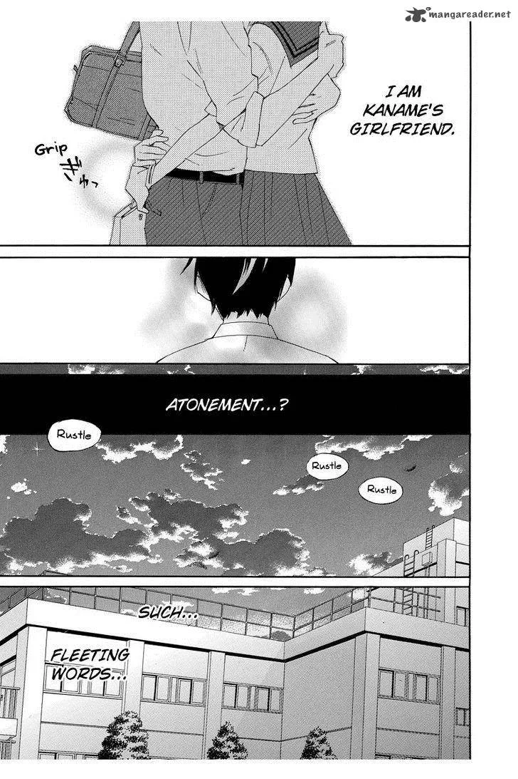 Nisekoi Doumei. Chapter 37 page 6