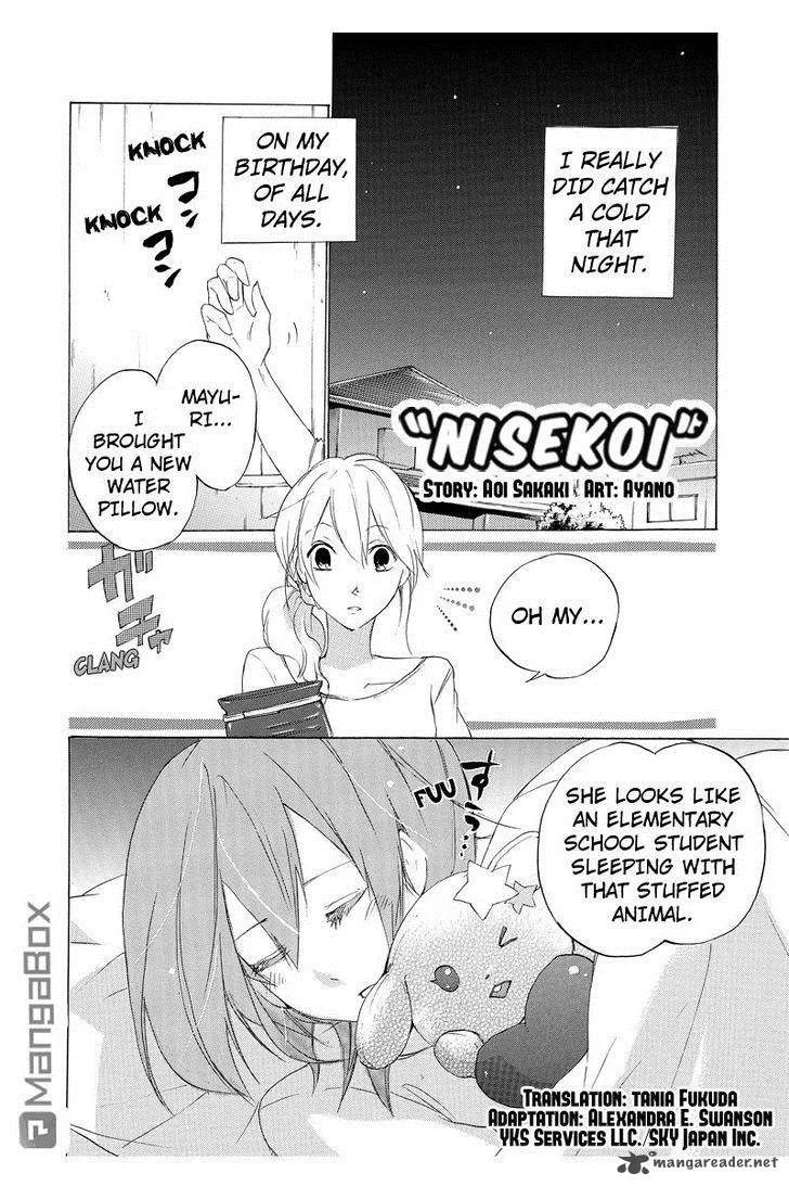 Nisekoi Doumei. Chapter 38 page 2