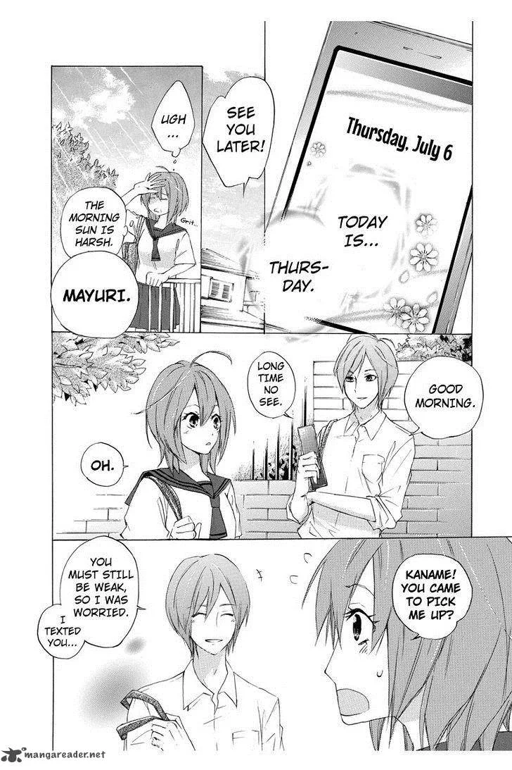 Nisekoi Doumei. Chapter 38 page 5