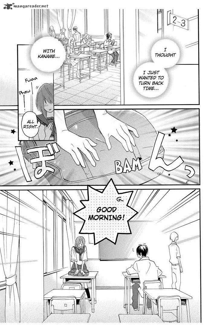 Nisekoi Doumei. Chapter 39 page 8