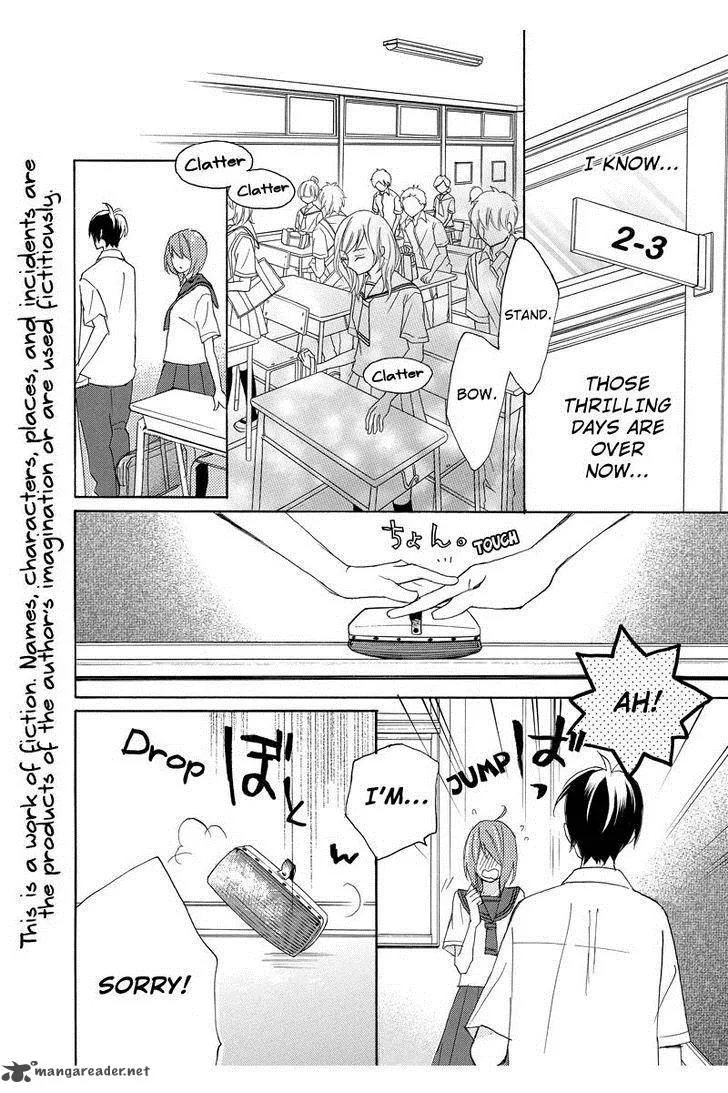 Nisekoi Doumei. Chapter 40 page 3