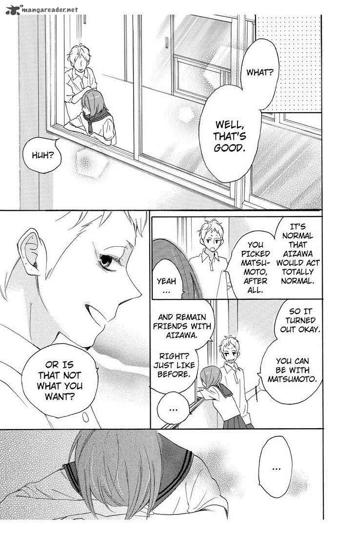 Nisekoi Doumei. Chapter 40 page 8
