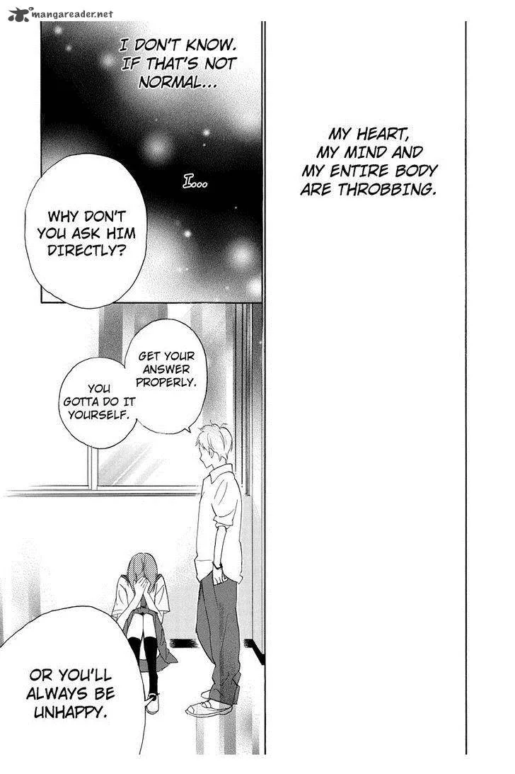 Nisekoi Doumei. Chapter 41 page 6