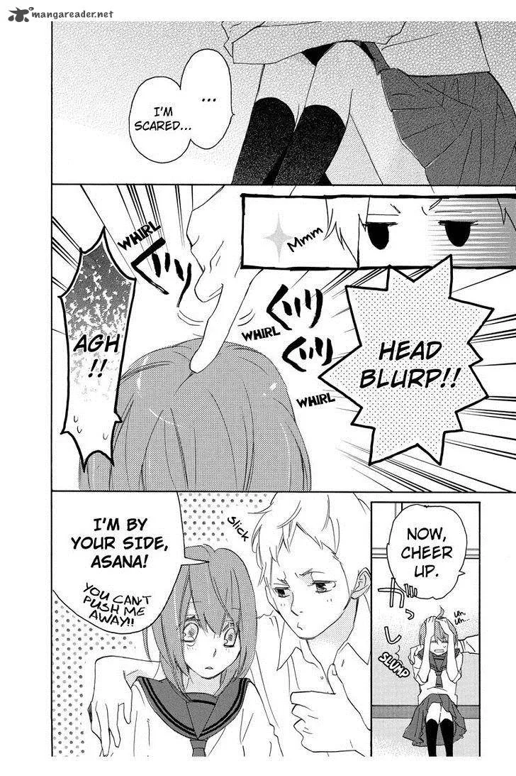 Nisekoi Doumei. Chapter 41 page 7