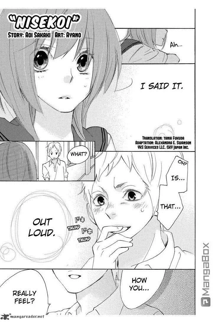 Nisekoi Doumei. Chapter 41 page 2