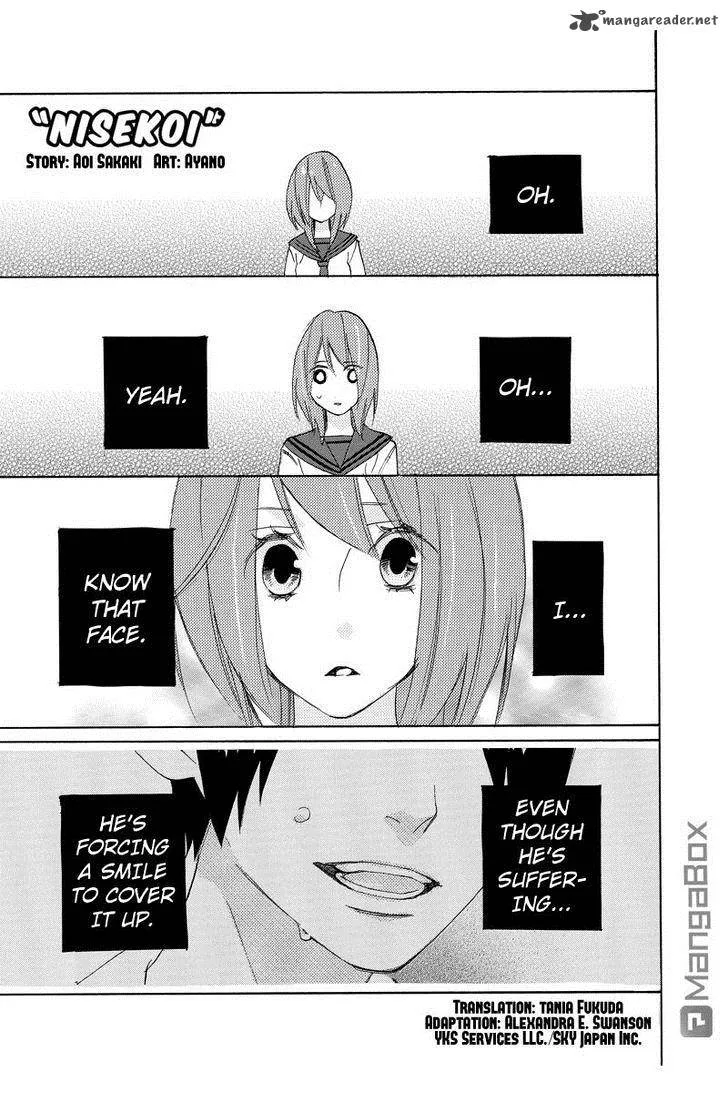 Nisekoi Doumei. Chapter 44 page 2