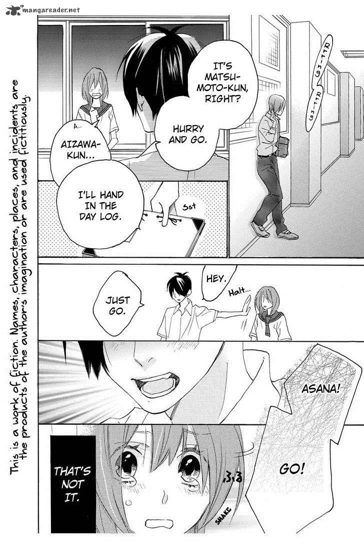 Nisekoi Doumei. Chapter 45 page 3