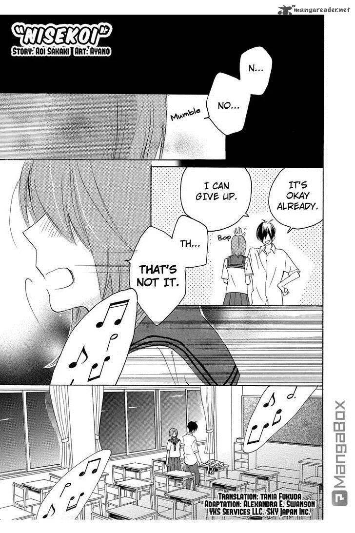 Nisekoi Doumei. Chapter 45 page 2