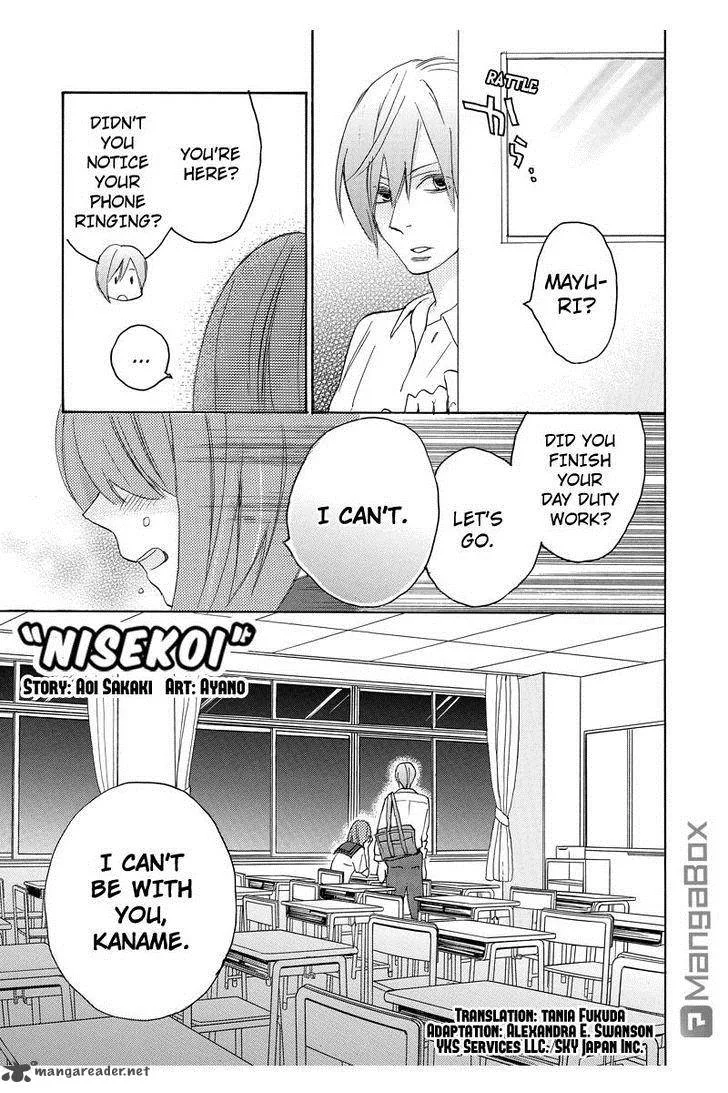 Nisekoi Doumei. Chapter 46 page 2