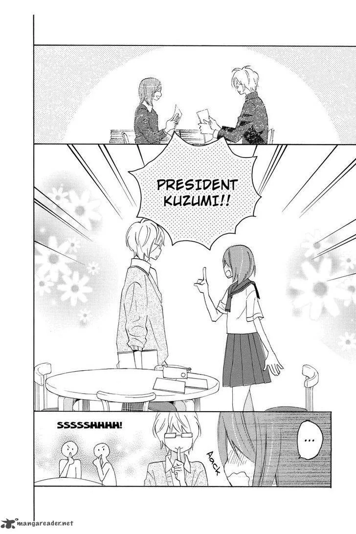 Nisekoi Doumei. Chapter 47 page 11