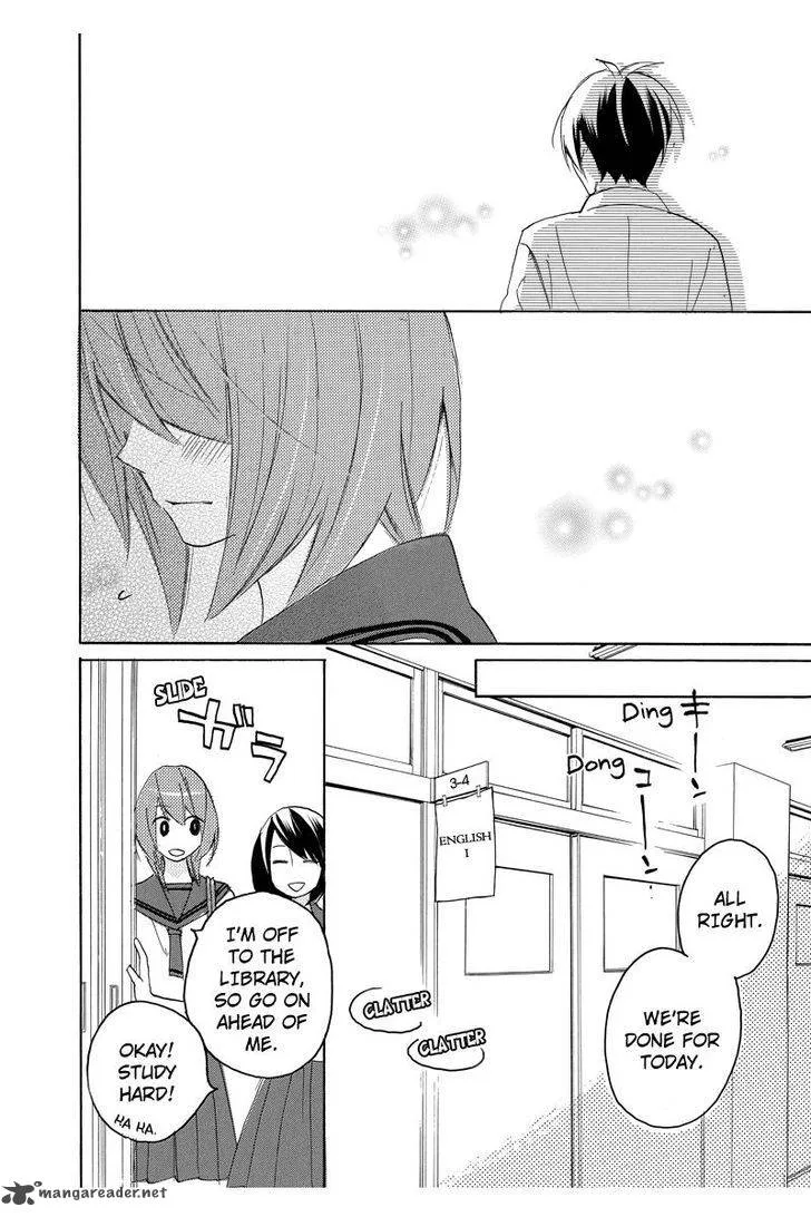 Nisekoi Doumei. Chapter 47 page 7