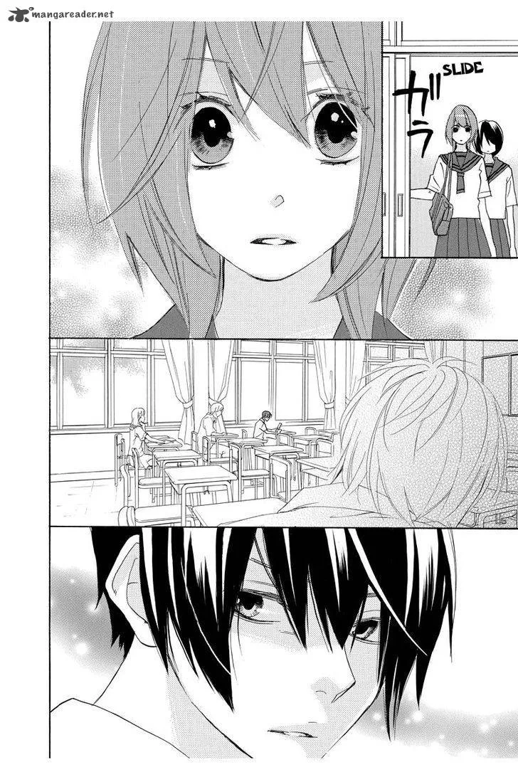 Nisekoi Doumei. Chapter 47 page 5