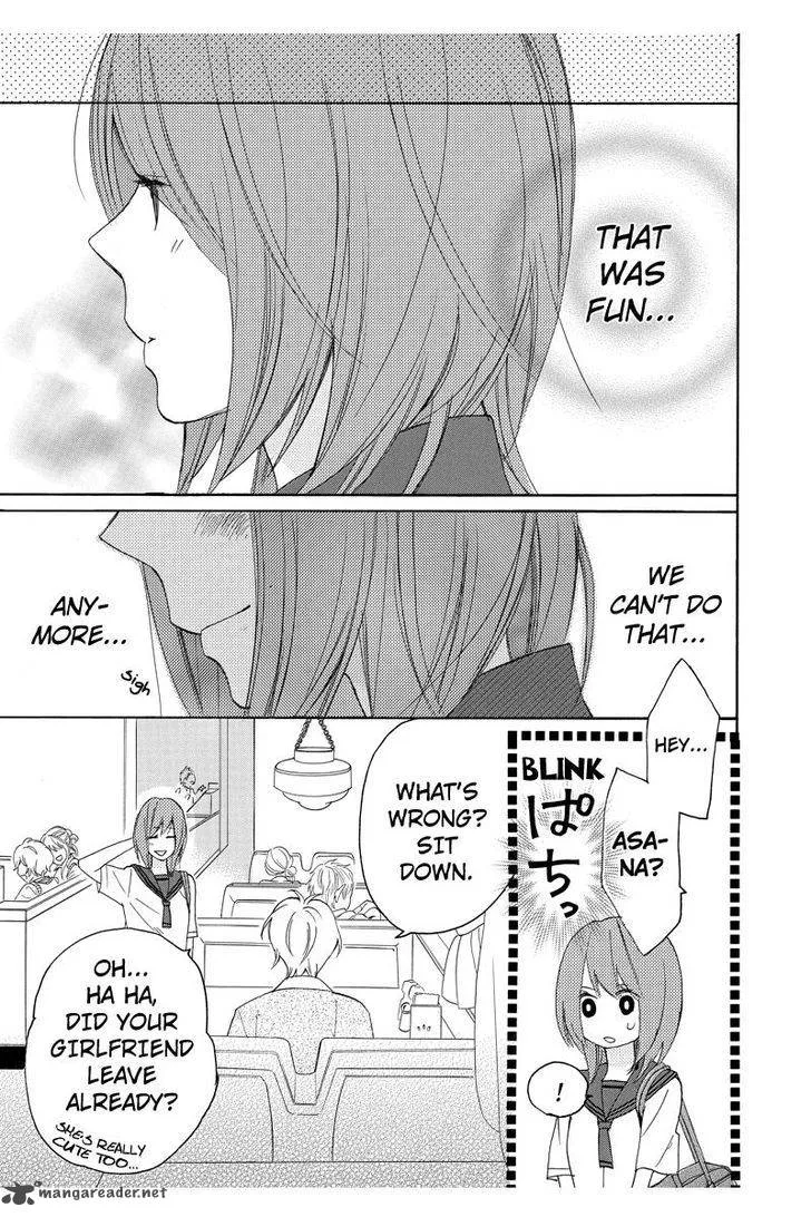 Nisekoi Doumei. Chapter 48 page 8