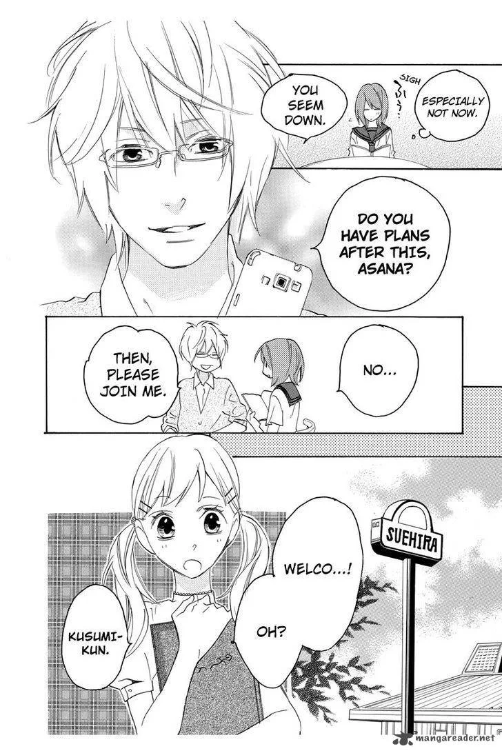 Nisekoi Doumei. Chapter 48 page 5