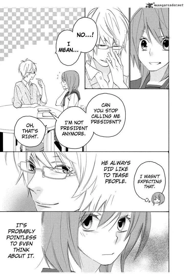 Nisekoi Doumei. Chapter 48 page 4