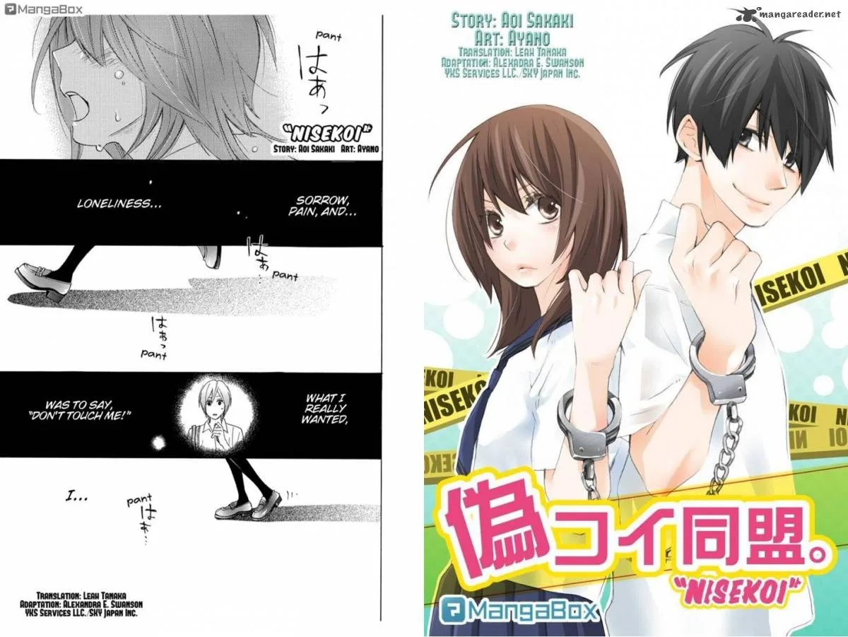 Nisekoi Doumei. Chapter 5 page 1