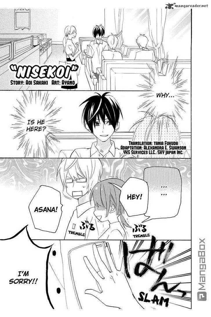 Nisekoi Doumei. Chapter 50 page 2