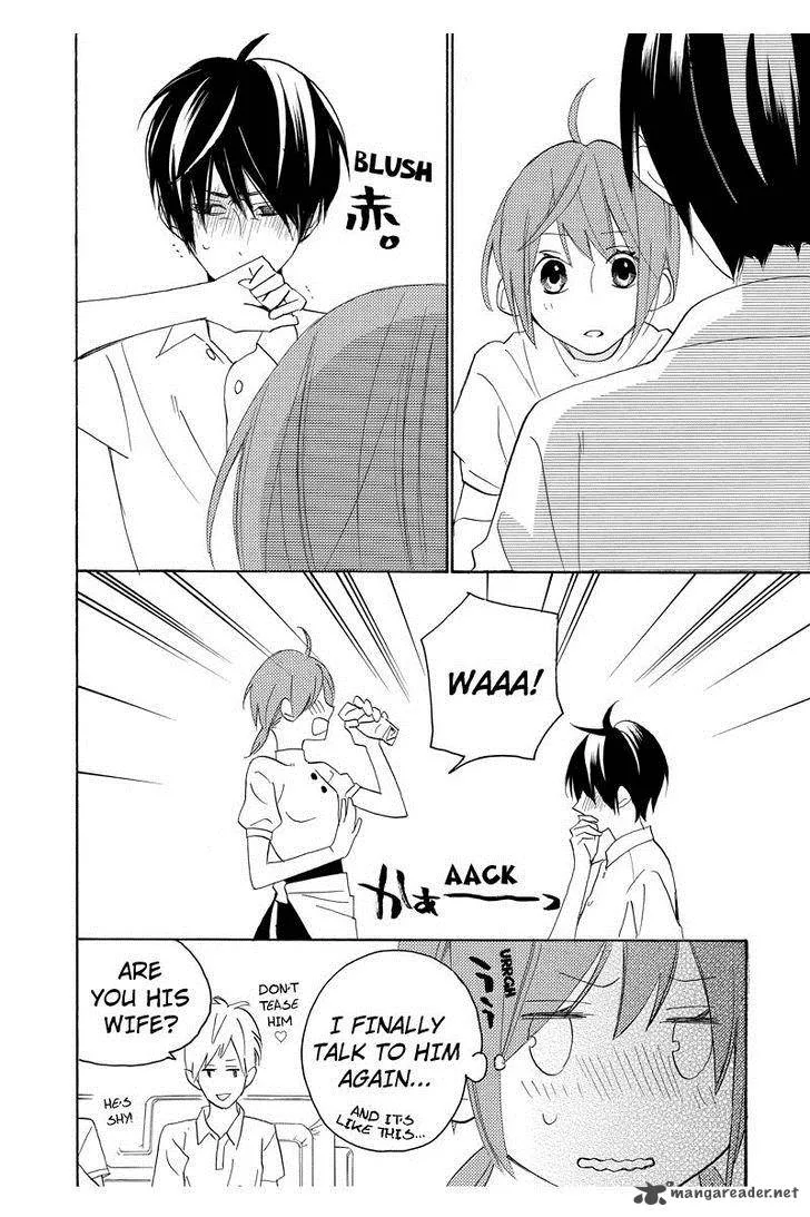 Nisekoi Doumei. Chapter 50 page 11