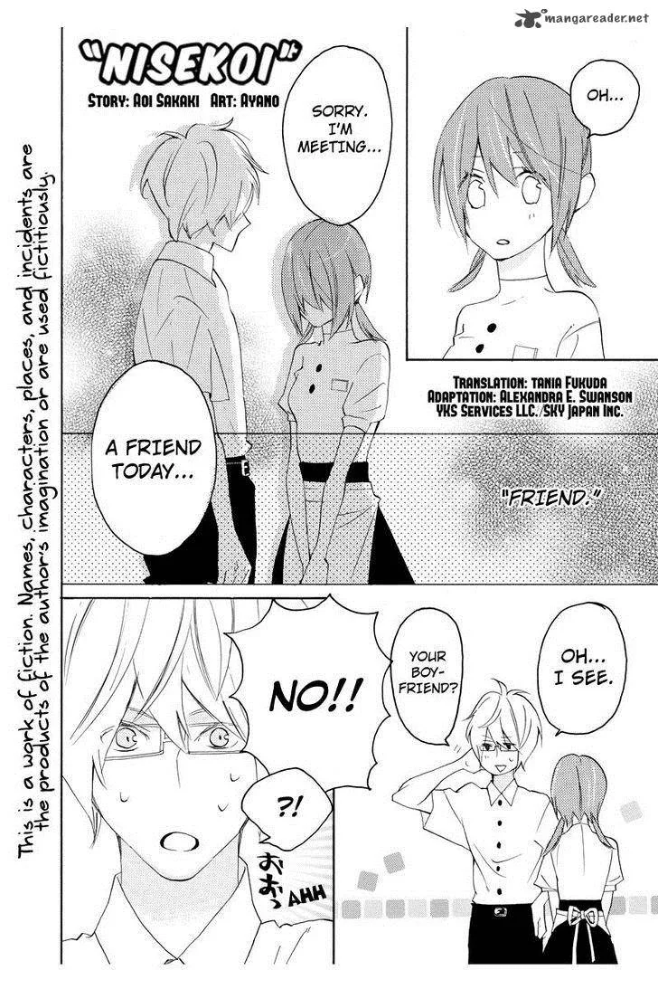 Nisekoi Doumei. Chapter 51 page 3