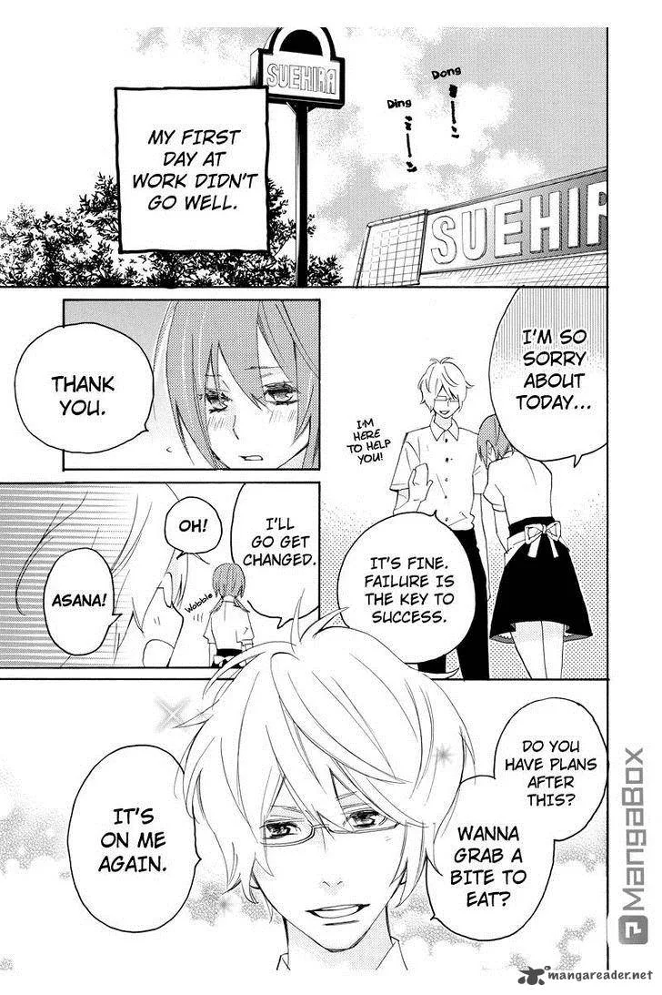 Nisekoi Doumei. Chapter 51 page 2