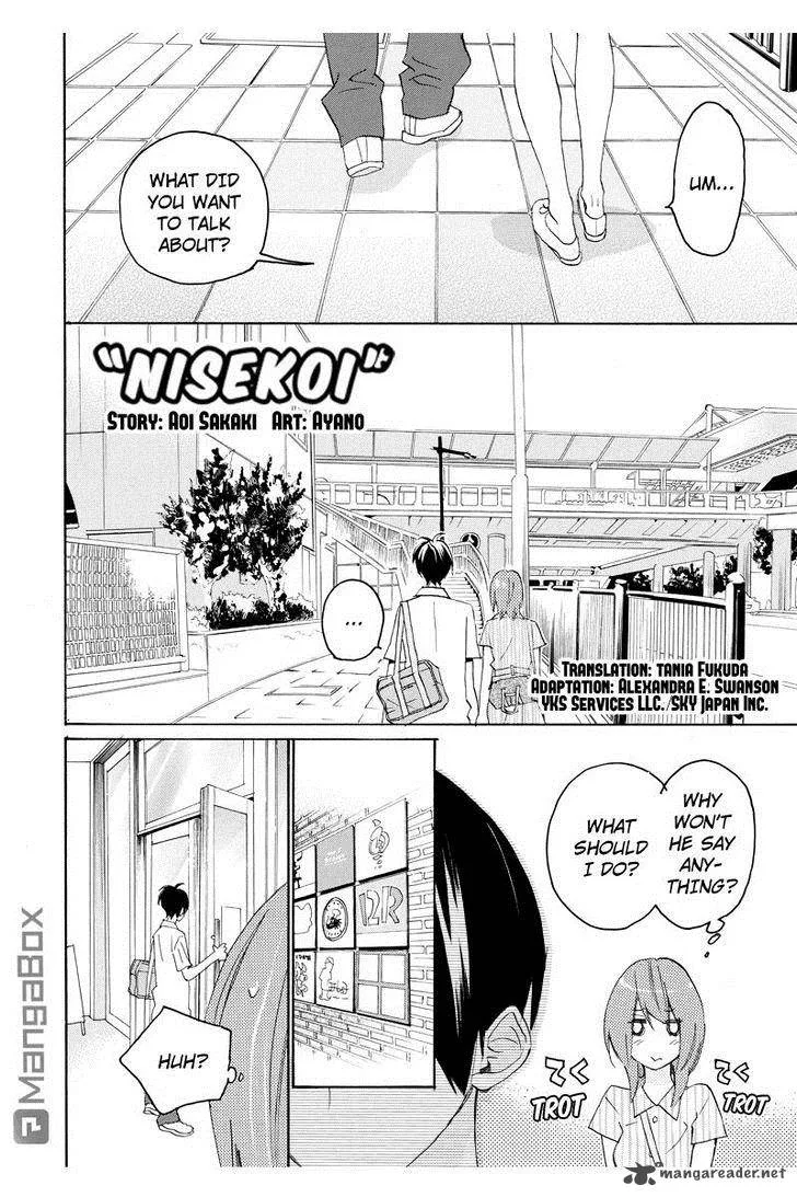 Nisekoi Doumei. Chapter 52 page 2