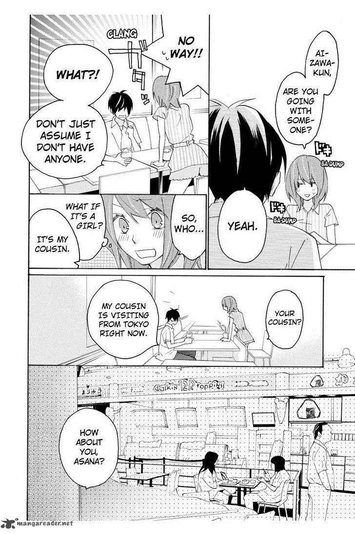 Nisekoi Doumei. Chapter 52 page 8