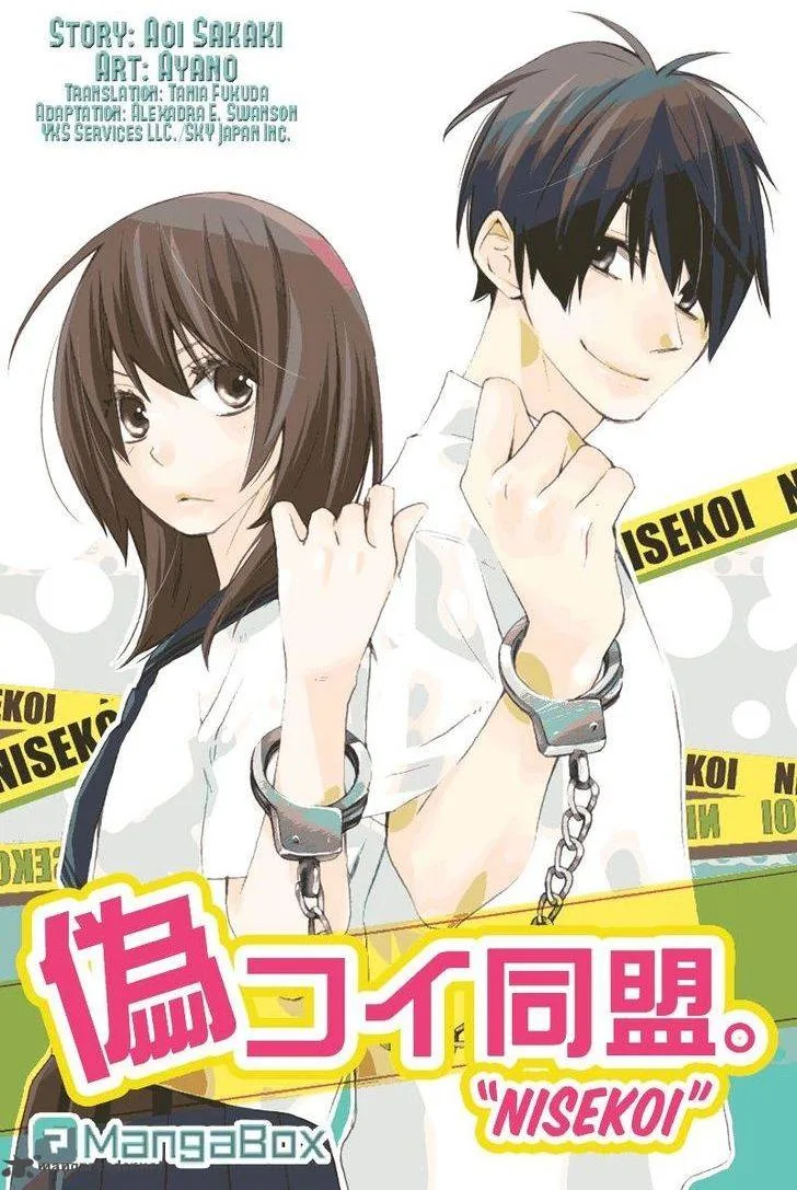 Nisekoi Doumei. Chapter 53 page 1