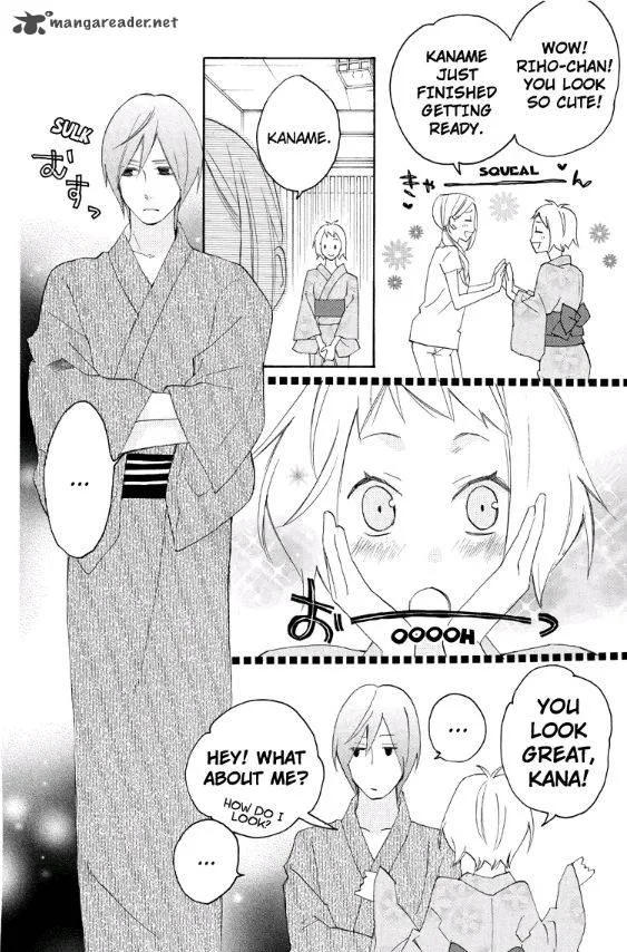 Nisekoi Doumei. Chapter 55 page 7