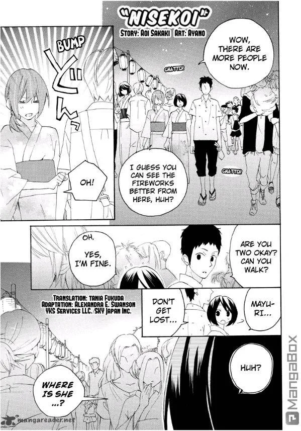 Nisekoi Doumei. Chapter 56 page 2