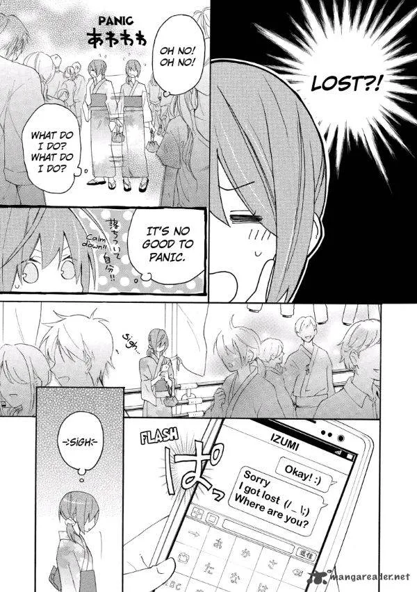 Nisekoi Doumei. Chapter 56 page 4