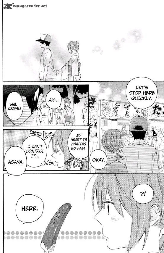Nisekoi Doumei. Chapter 57 page 9