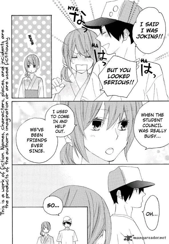 Nisekoi Doumei. Chapter 58 page 3
