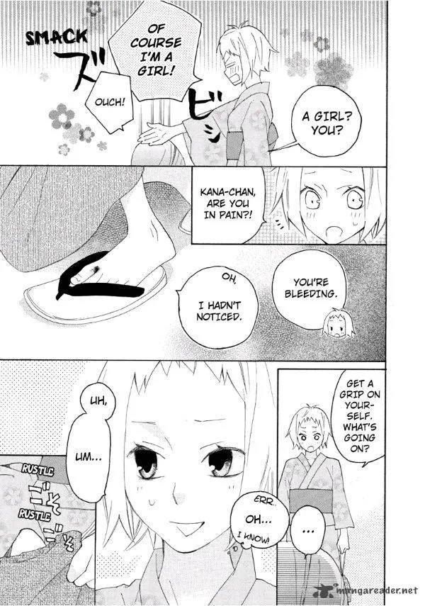 Nisekoi Doumei. Chapter 59 page 10