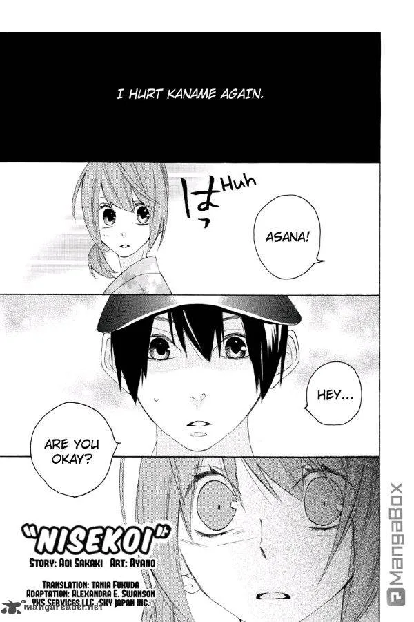 Nisekoi Doumei. Chapter 59 page 2