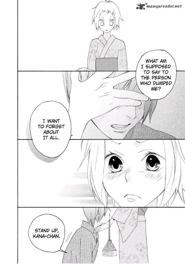 Nisekoi Doumei. Chapter 59 page 13